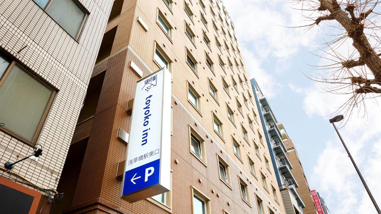 Toyoko Inn Tokyo Akiba Asakusabashi-Eki Higashi-Guchi Luaran gambar
