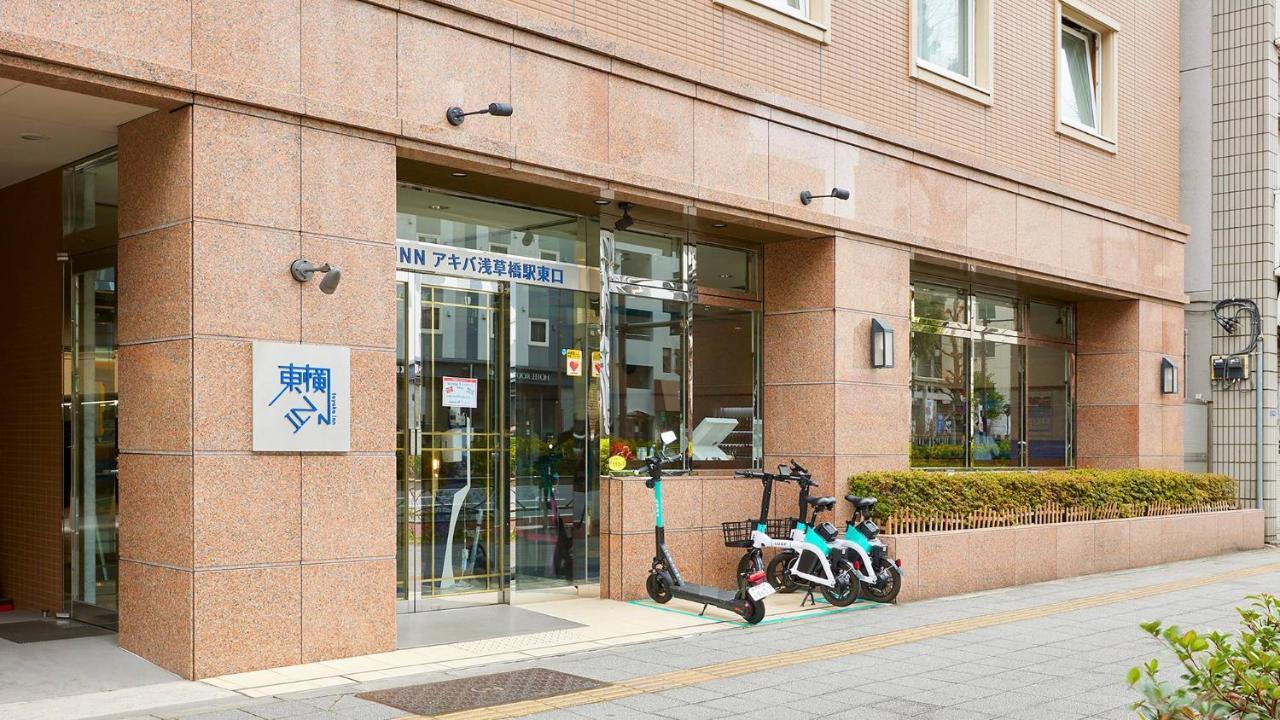 Toyoko Inn Tokyo Akiba Asakusabashi-Eki Higashi-Guchi Luaran gambar