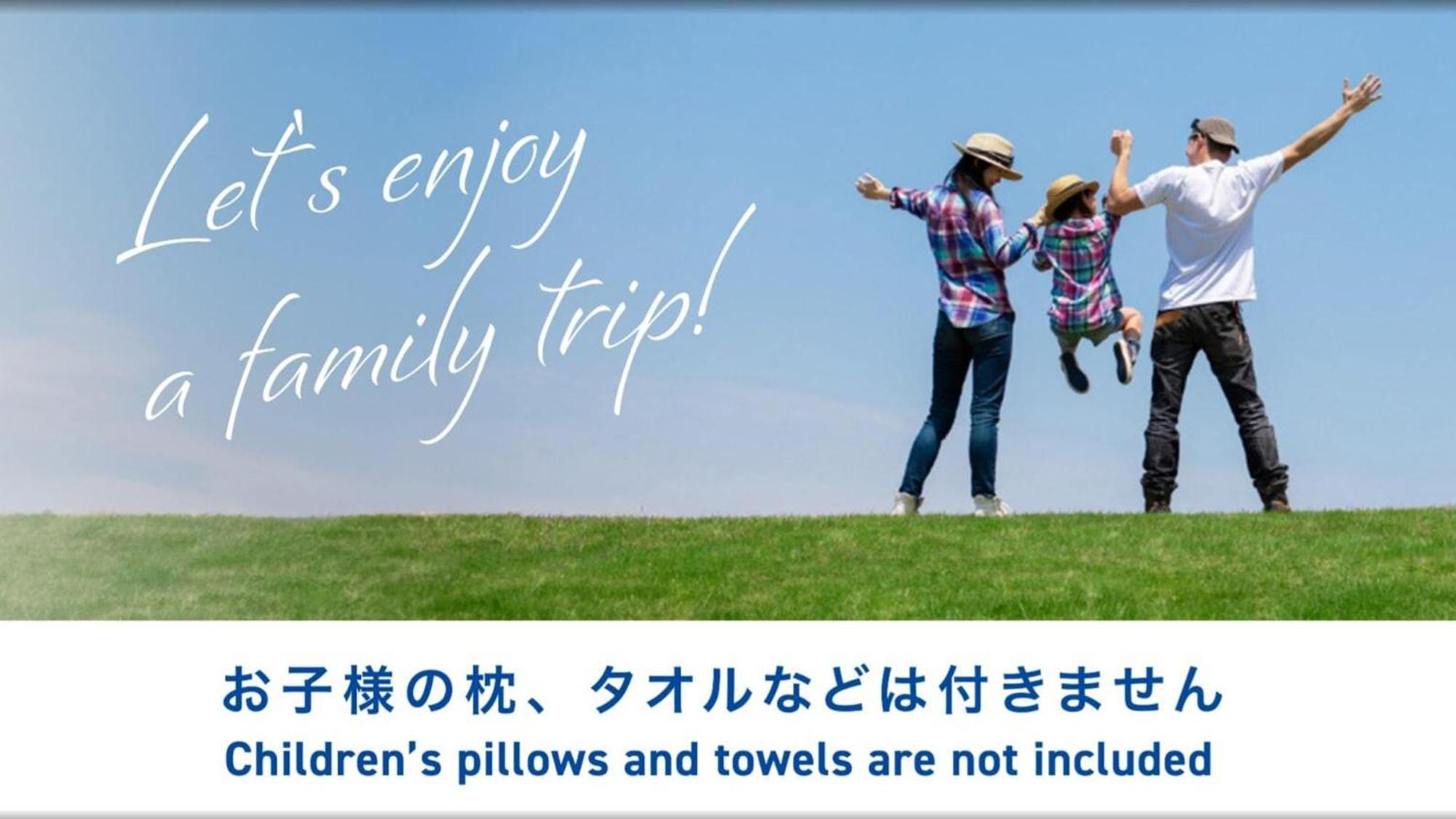 Toyoko Inn Tokyo Akiba Asakusabashi-Eki Higashi-Guchi Luaran gambar