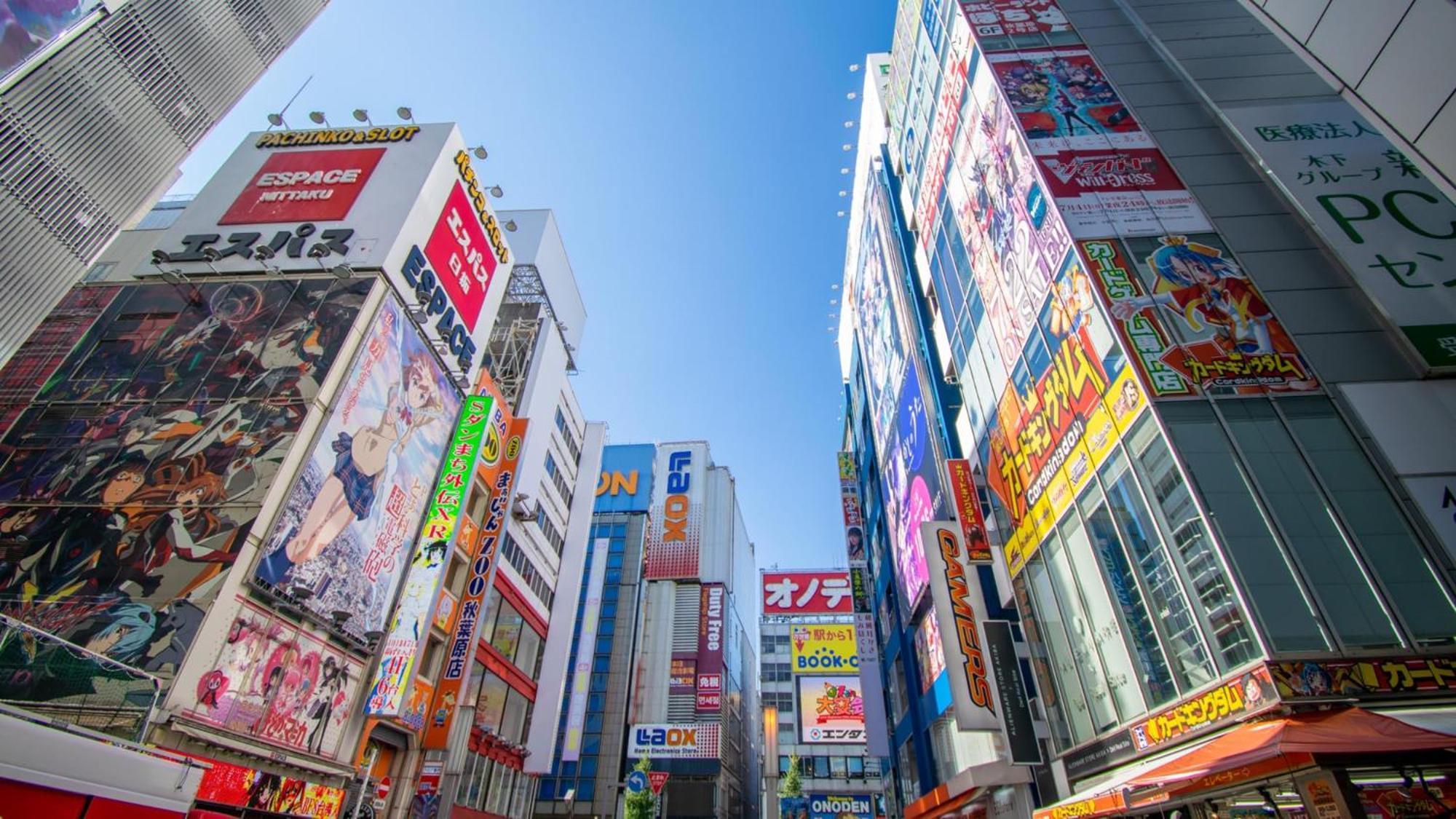 Toyoko Inn Tokyo Akiba Asakusabashi-Eki Higashi-Guchi Luaran gambar